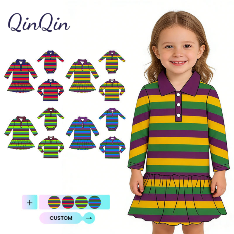 QinQin Boys Girls Mardi Gras Polo Dress Clothing Set Baby Rompers Active Wear Kids Shirts Matching Stripe Boutique Outfit