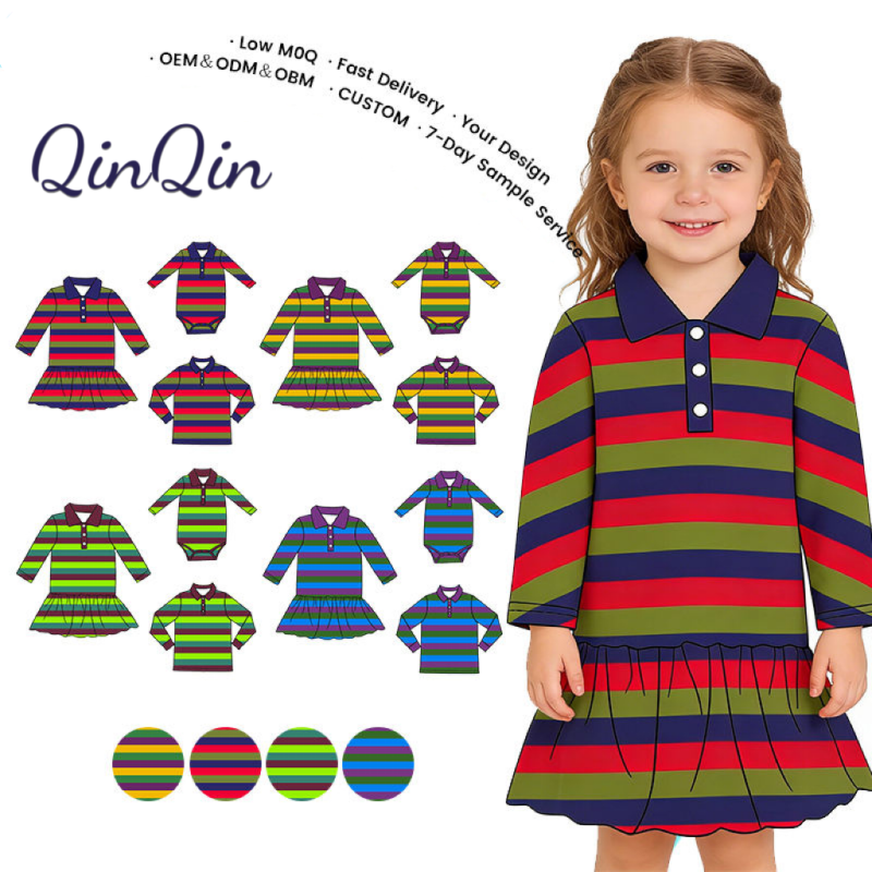 QinQin Kids Clothing Manufacturer Mardi Gras Kids Polo Collar Family Matching Outfits Striped Mardi Gras Apparel