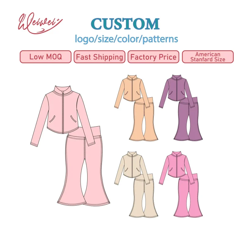 WEIWEI Custom Clothing Manufacturers Kids Girls Clothing Athletic Wear Sports Clothing Girls Two Piece Sets Custom Yoga Set