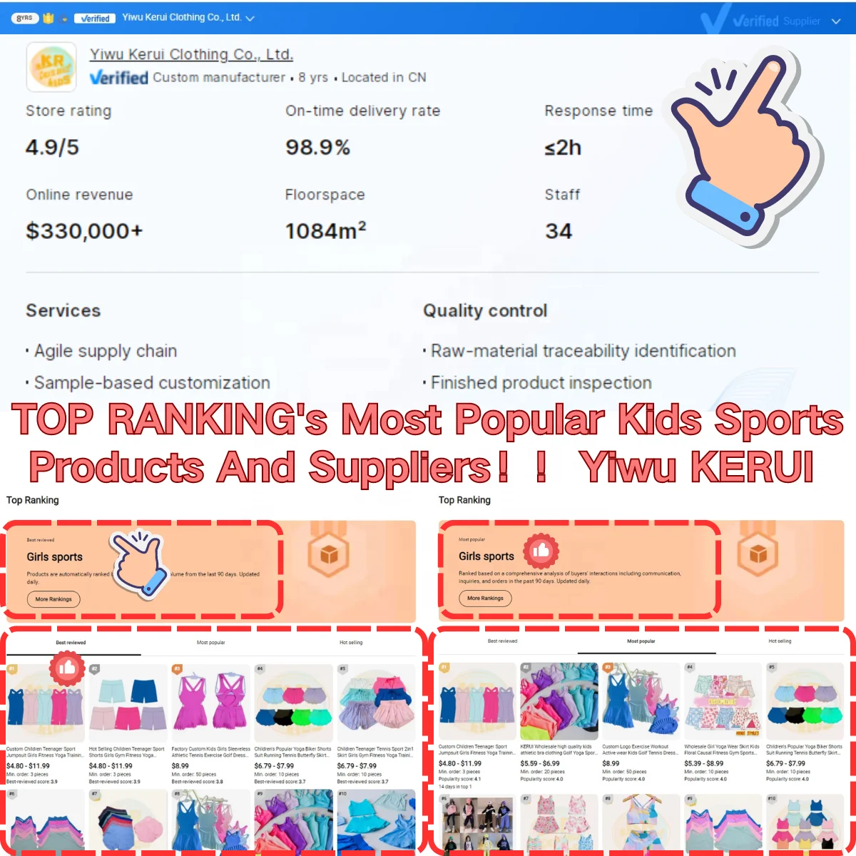 KERUI Wholesale Kids Yoga Wear Sets Girls Nylon Workout Running Wear Infant Dancing Outfits Dancewear Kids Fitness Clothes - Image 4