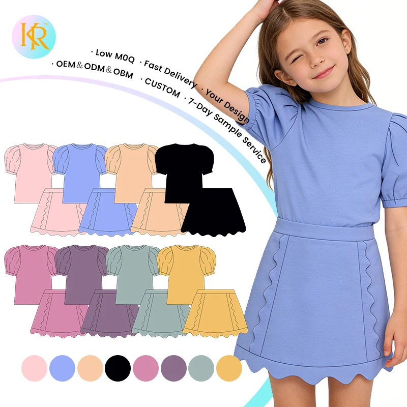 Kerui Custom Logo Kids Girls Athletic Wear Girls Yoga Set Sportswear Gym OutfitsKids Sport Wear Suit for Active Girls