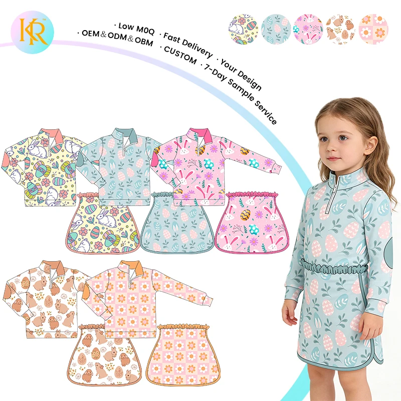 Medium support kids' yoga bra designed for comfort and flexibility, ideal for B2B wholesale buyers seeking quality activewear for children.