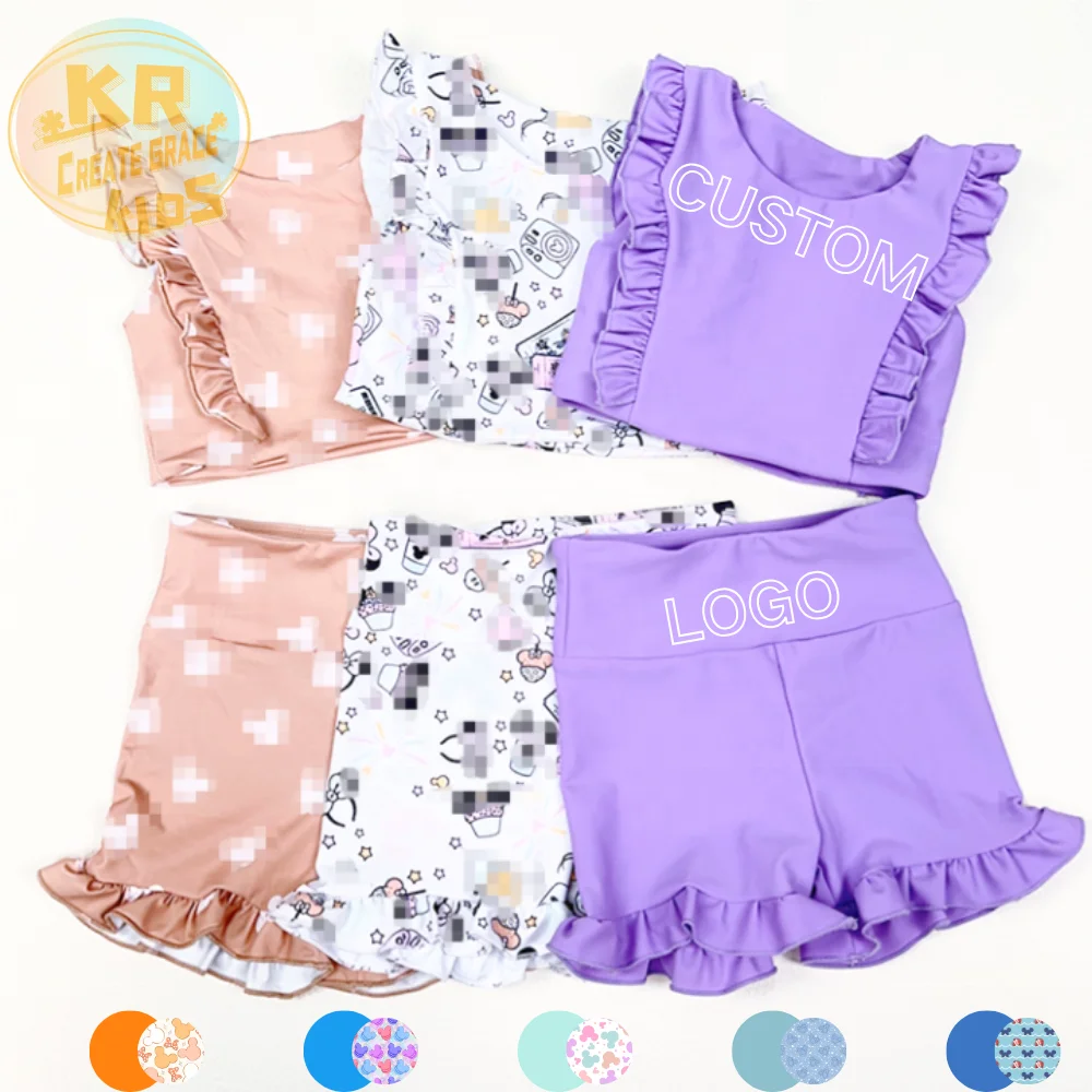 Wholesale kids' yoga wear in vibrant styles, designed for comfort and movement—ideal for retailers seeking quality activewear collections.