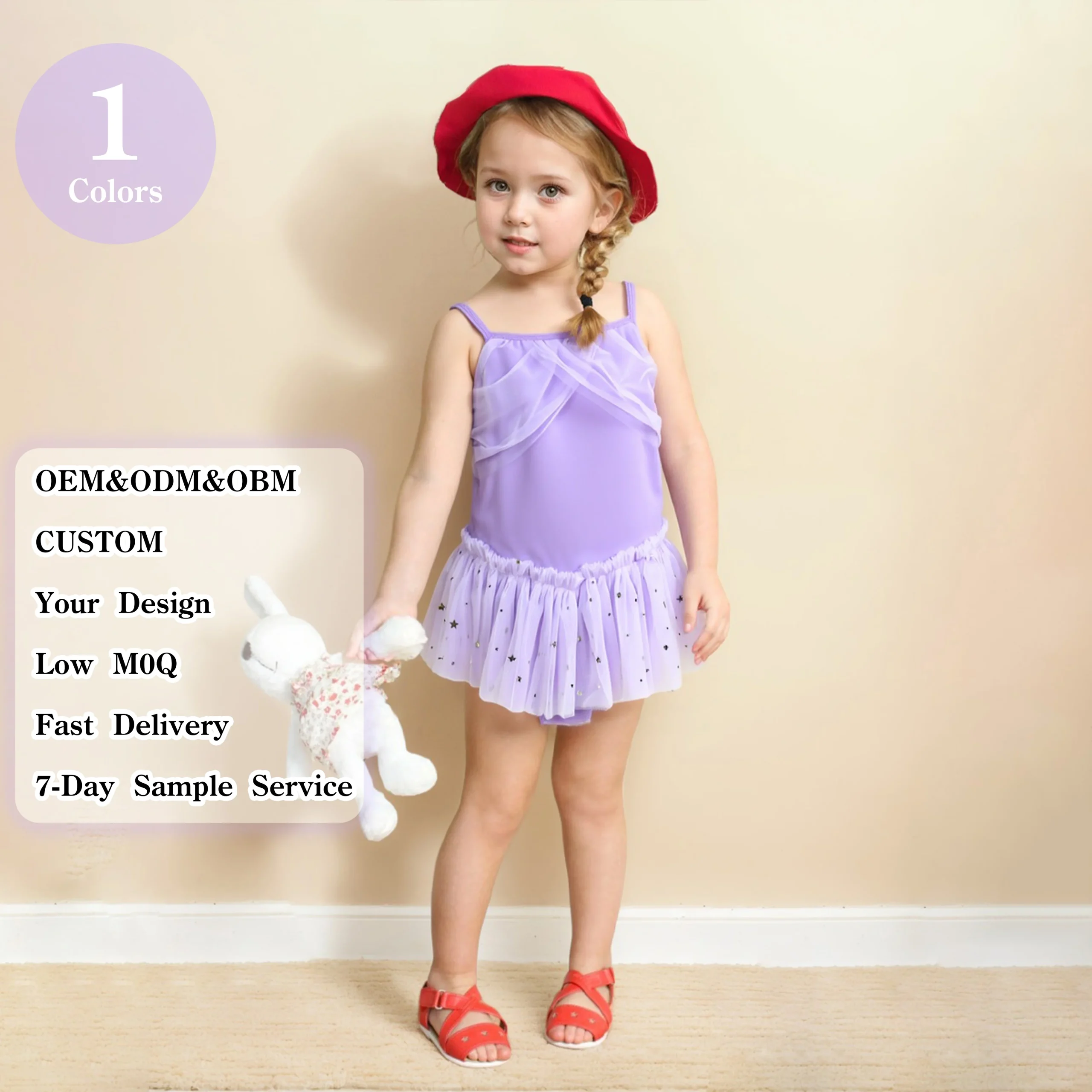 Premium children's yoga apparel in vibrant colors and soft fabrics, ideal for B2B wholesale buyers seeking luxury activewear solutions.