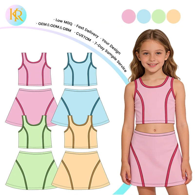 Kerui Girls Sports Casual Sportswear Sleeveless T Shirt Tank Top Mini Skirt Summer Toddler Girl Children's Clothing