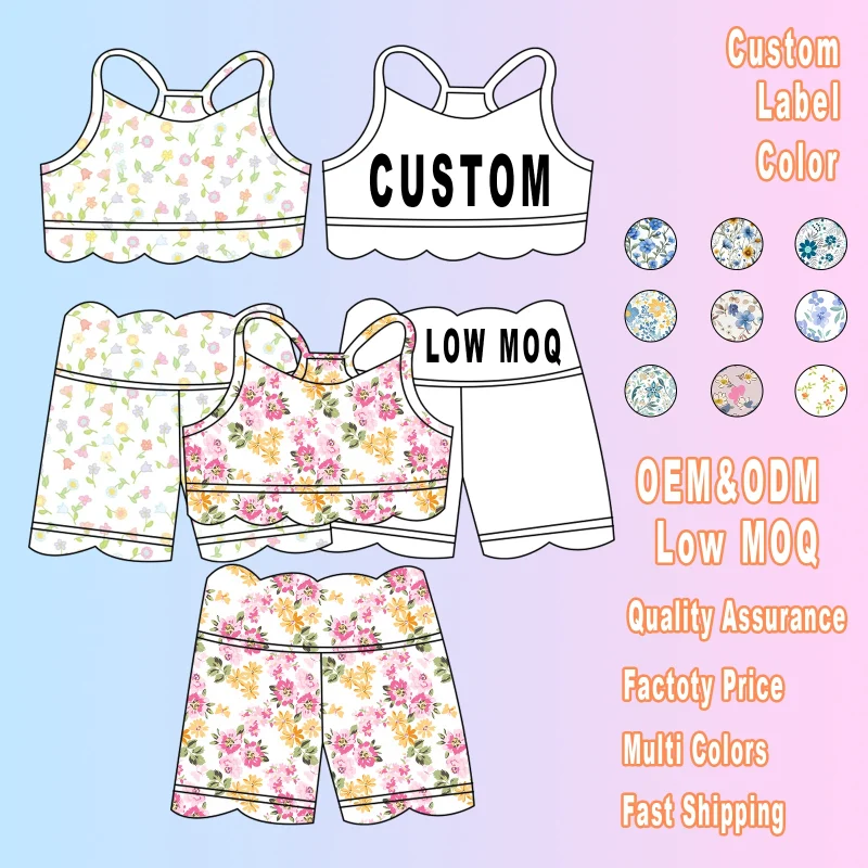 New Design Girl Yoga Kids Fitness Running Gym Sports Wear Girls Workout Solid Causal Sports Clothing Sets