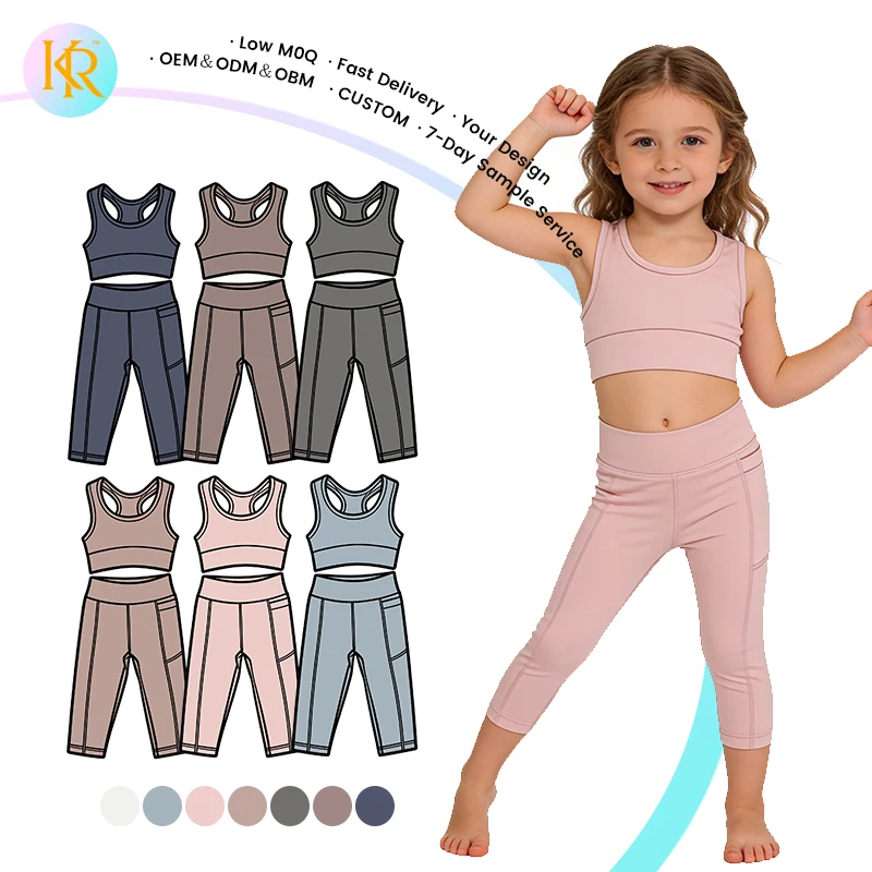 Kerui  Customized Girls Athletic Wear Logo Kids Girls Summer Kids Running Set Racer Back Style Children Fitness Yoga Wear Set