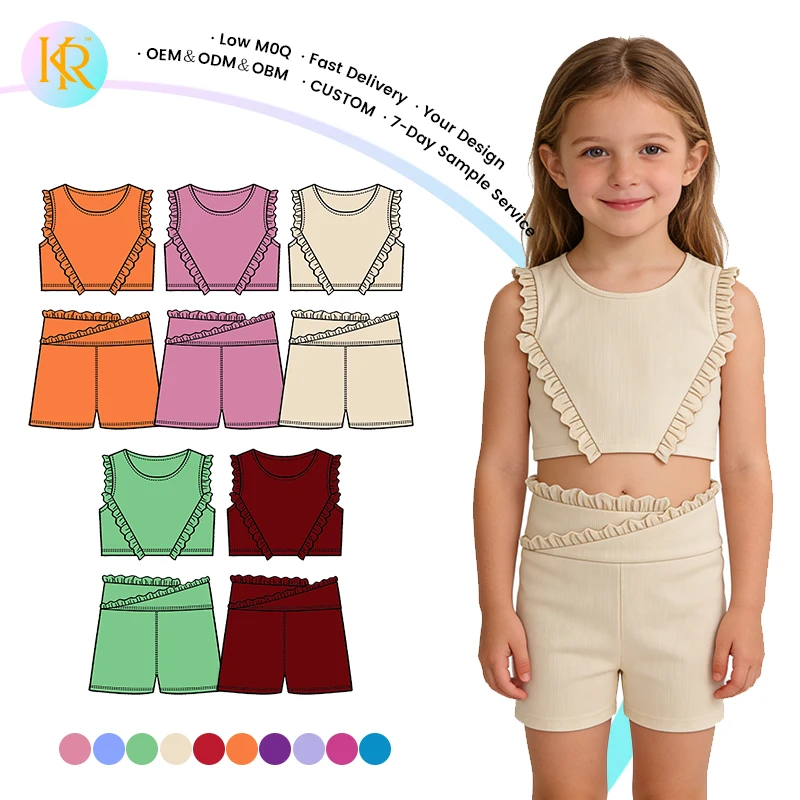 Kerui Girls Sports Summer Fashionable Sportswear Set for Girls Solid Color Casual Yoga & Sports Kid's Tennis Wear Suis