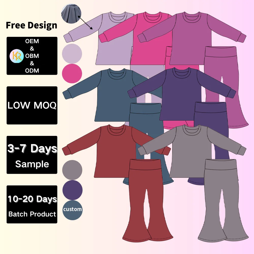 Kerui Wholesale Kids Clothing Sets Girl's Casual Fashion Solid Color Children's Clothing Activewear Yoga Set