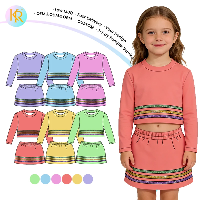 Kerui New Carnival Girls Yoga Set Long Sleeve Top Sequin  Skirt Striped Colorful Design Custom Logo Active Wear Kids Sports Set