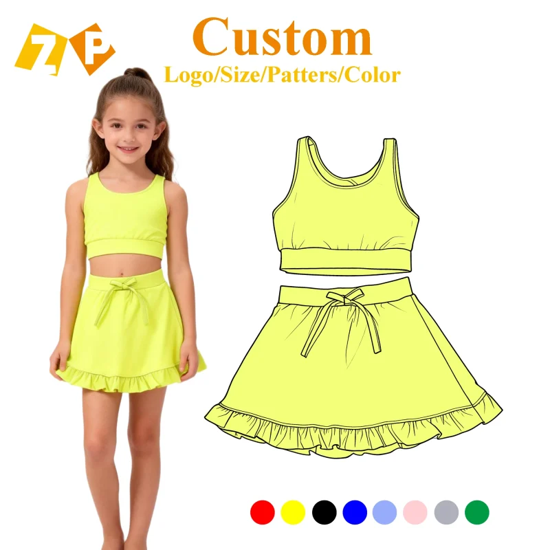 Yellow Girl Sports Outfit Kids Yoga Outfit New Style Factory Customization Sleeveless Crop Tank Skirt Set