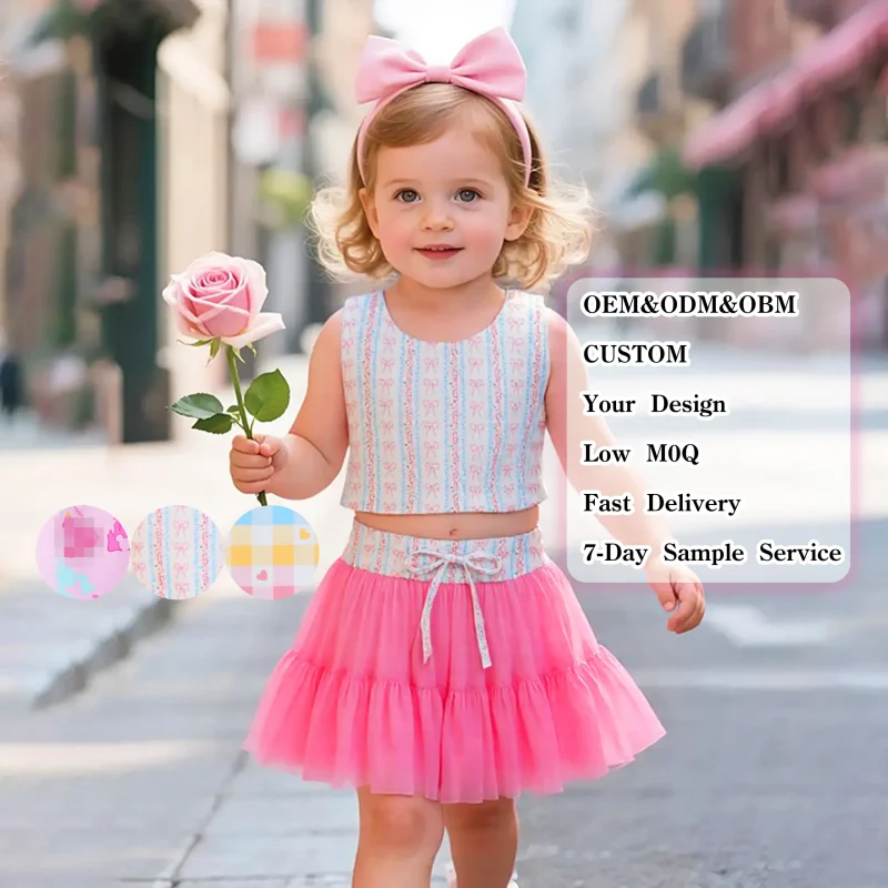 Kerui Adults Kids Apparel Active Wear Kids Golf Skirt Two Piece Set Kids 80% Nylon 20% Spandex Mesh Skirt Set with Pockets