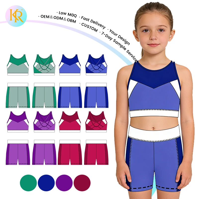 Kerui Girls Athletic Wear New Design Kids Sport Clothes Elastic Waistband Plain Color UPF 50+ Yoga Girls Clothing Sets