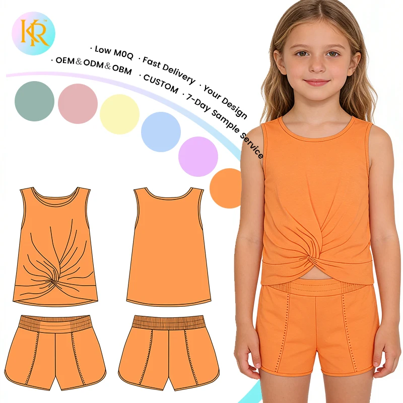 Kerui Active Wear Kids Custom Logo Gym Clothes Fitness Ruffle Clothing Sets Girl Workout Wear Yoga Sets