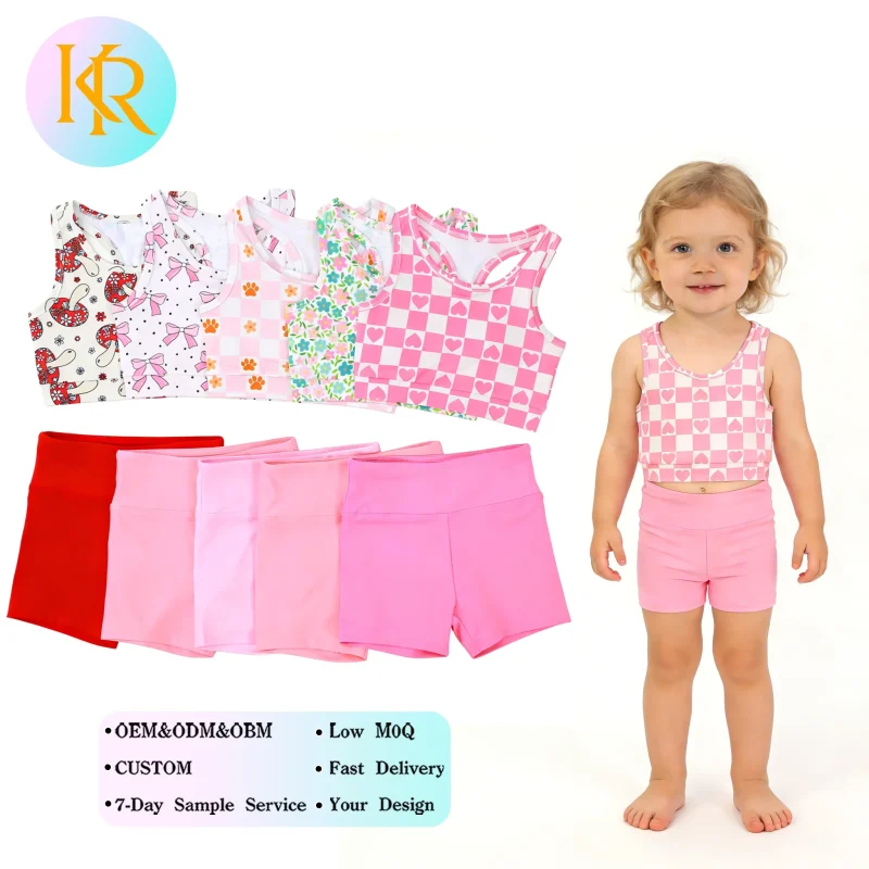 Kerui Newly Arrived Girls Athletic Wear Children's Vest and Shorts Yoga Set with Custom Patterns Girls' Sports Clothing