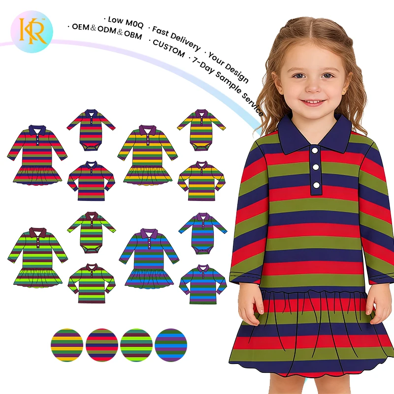 Kerui Kids Clothing Manufacturer Mardi Gras Kids Polo Collar Family Matching Outfits Striped Mardi Gras Apparel