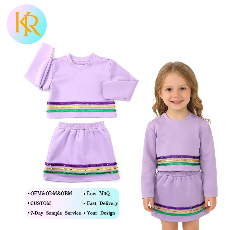 Kerui Custom Girls Athletic Wear Carnival Sequin Skirt Set Casual Purple Green Yellow Stripe Print Outfits Kids Wholesale Set