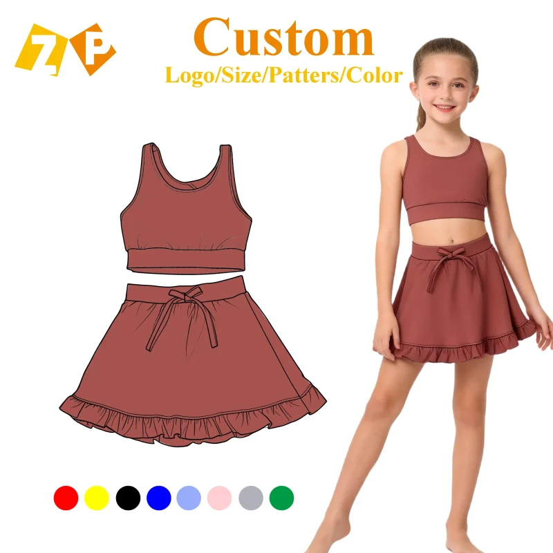 Fashionable Brown Girl Yoga Set Factory Best Selling Custom Made Stretch Fabric Comfortable Girl Yoga Clothes