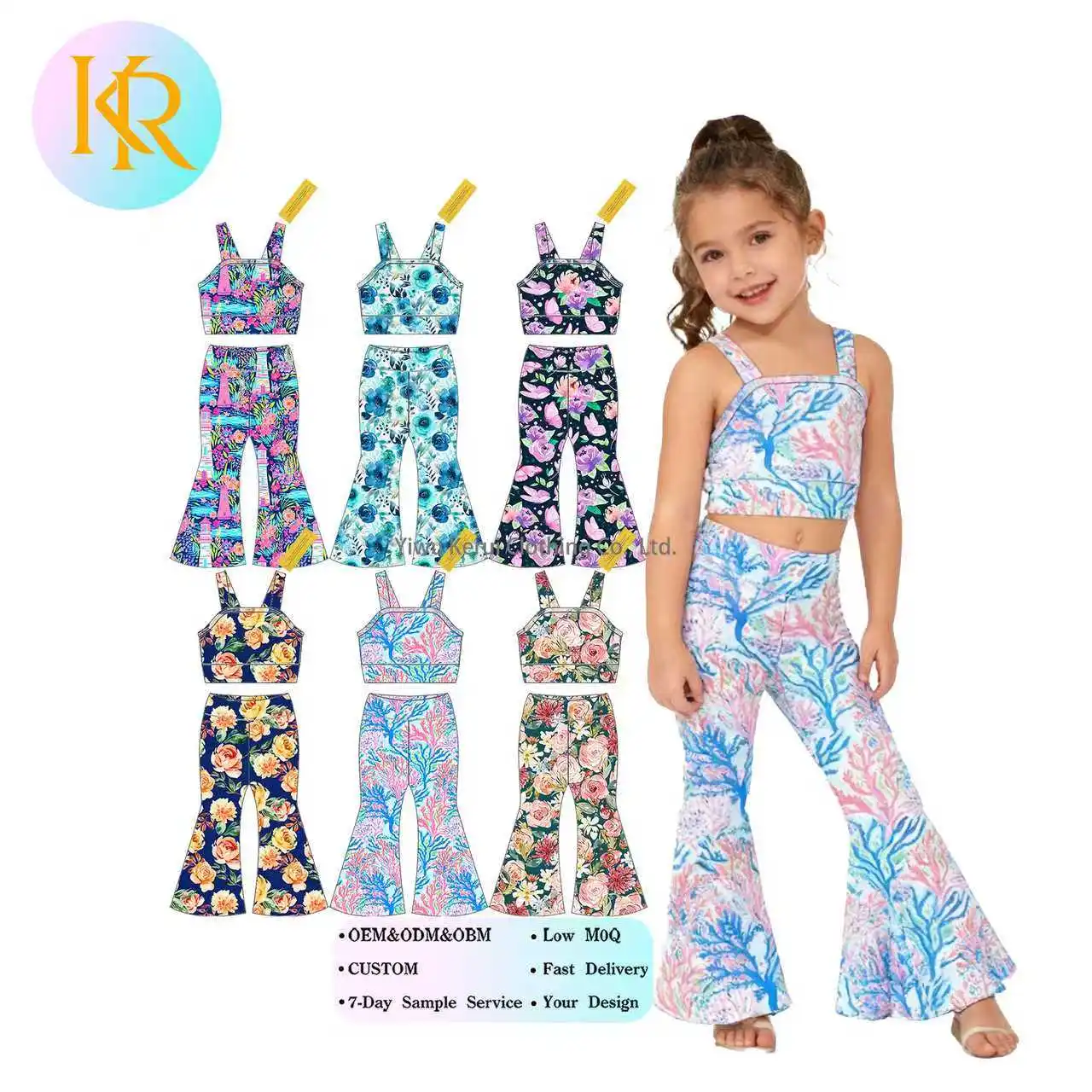 Kerui Girl High Waist Gym Run Short Top Vest Leggings Fitness Sport Wear with Elastic Waist Closure Yoga Activewear Set