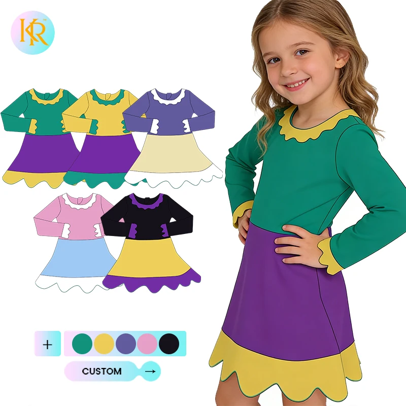 Kerui Girls Kids Dress Yoga Party Dress Long Sleeve with Built in Shorts Solidt Color Embroidery Trim Custom Design Dress