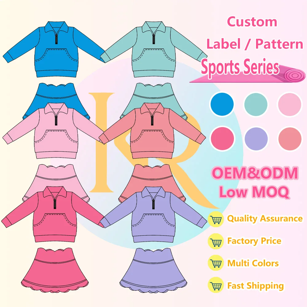 KERUI New Style Kids Girls Half Zip Collar Jacket Skirt Tennis Set Girls Stretchy Hollow Back Fitness Autumn Yoga Clothing