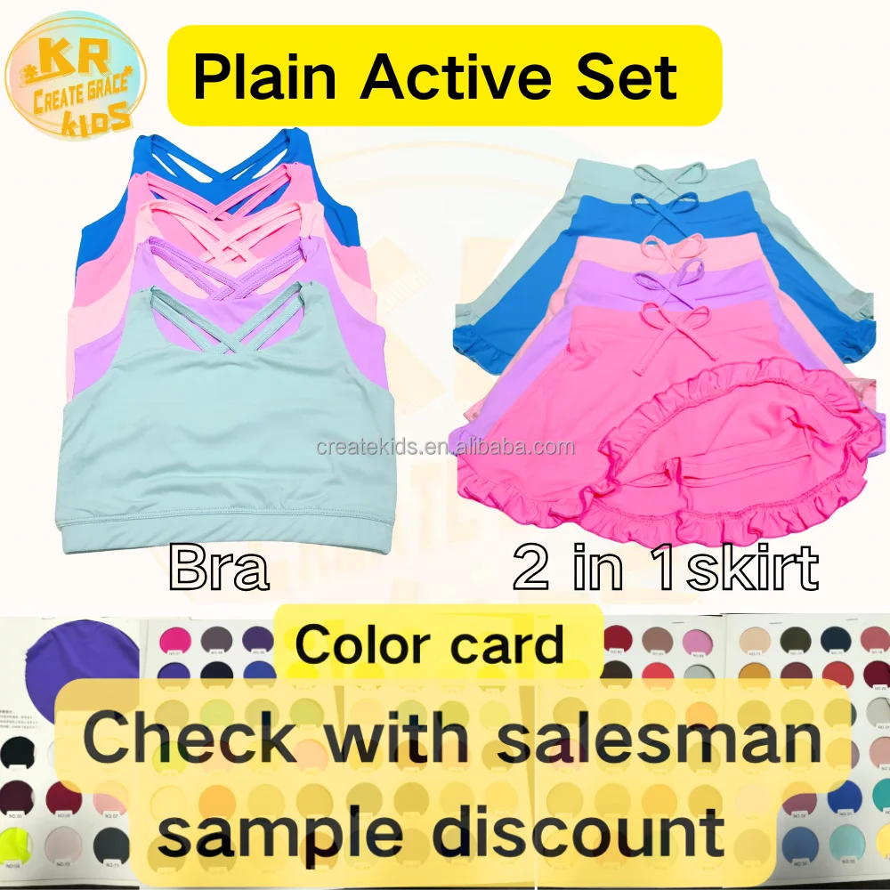 Durable stay-dry kids yoga pants for active wear, ideal for B2B wholesale buyers seeking quality and comfort in bulk orders.