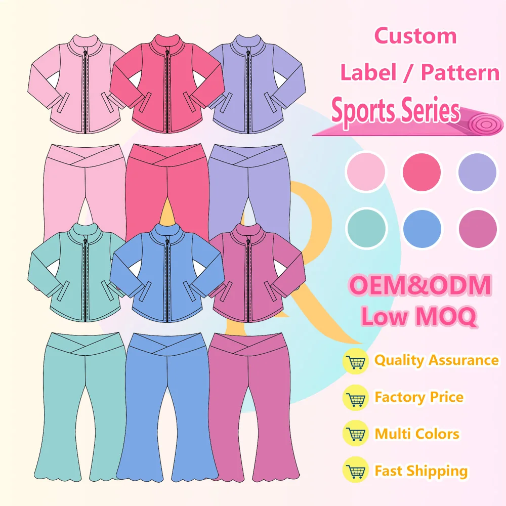 Stylish and durable youth weekend sportswear in bulk, perfect for B2B wholesale buyers seeking quality apparel for active lifestyles.