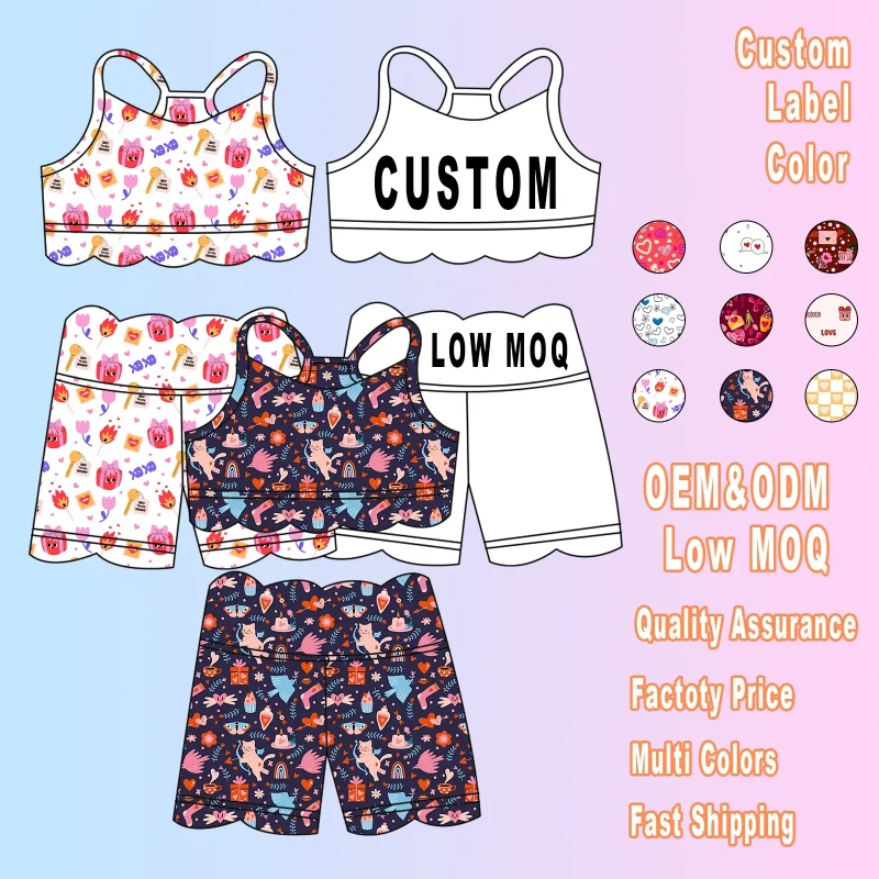 Children's Wear Print Yoga Training Dance Set Boutique Yoga Set Girls Cute Custom Active Sport Wear Set for Kids