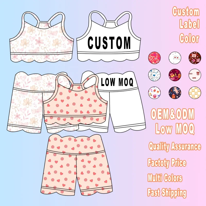 Wholesale Breathable Customized Color Yoga Shorts for Girls Little Girls Sports Outfit Sets