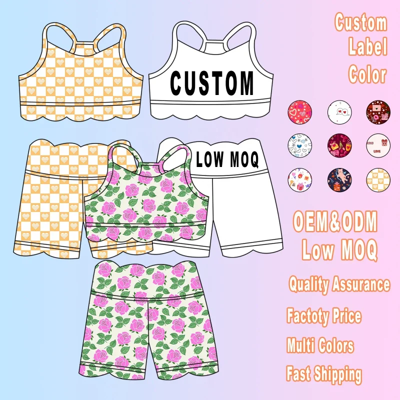 Fashion Custom Print Kids Active Clothes Toddler Yoga Sleeveless Shorts Sets Baby Girls Athletic Clothing Set