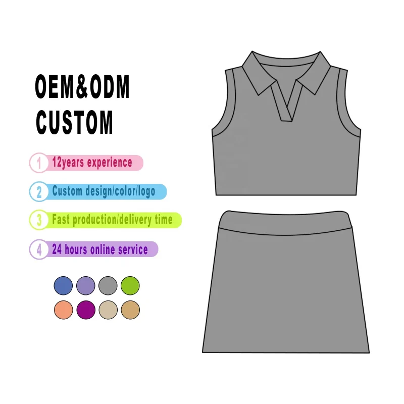 New Design Girl Yoga Kids Fitness Running Gym Sports Wear Girls Workout Solid Causal Sports Clothing Sets