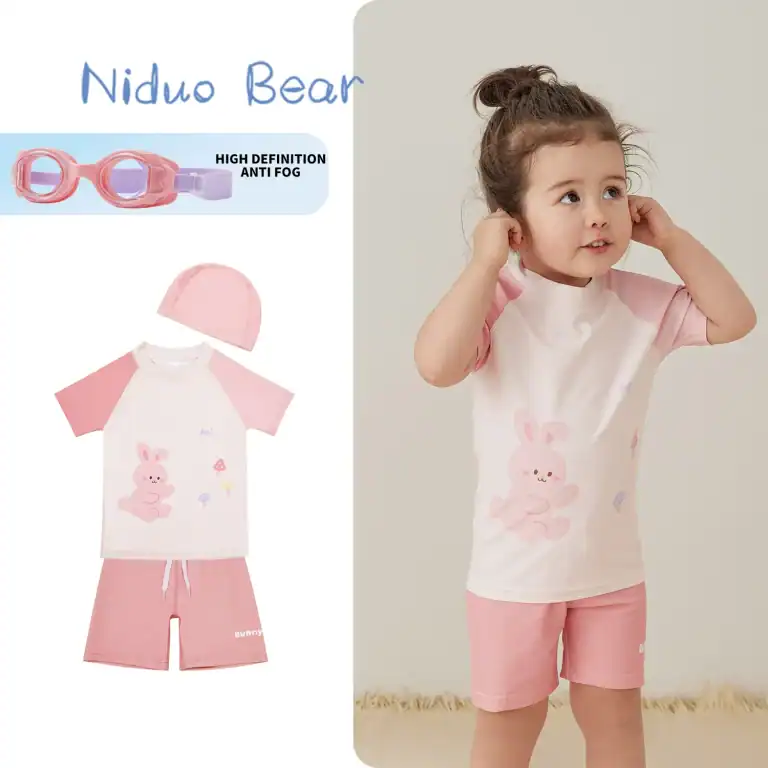 Seamless Easy-Care Children Activewear Factory Direct Pricing with Intertek Verified Compl